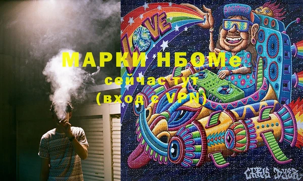 PSILOCYBIN Алексеевка